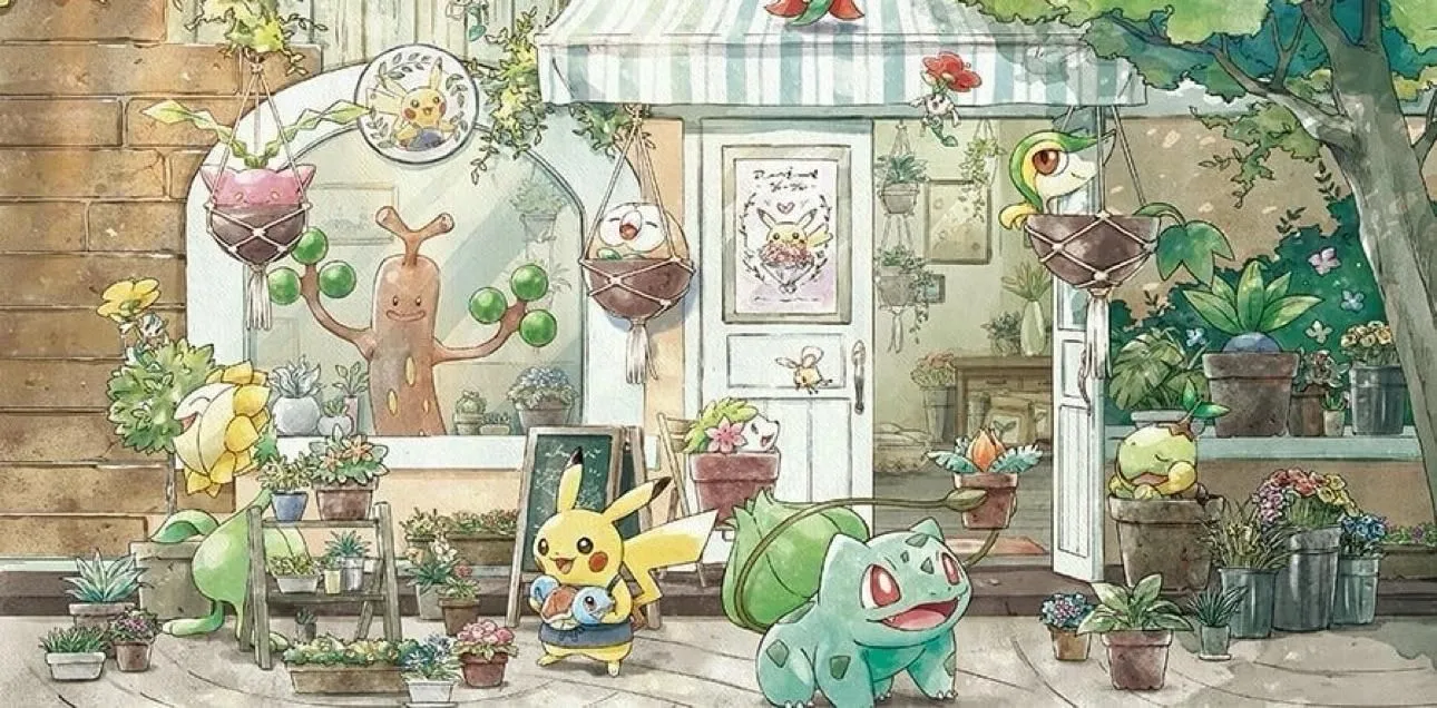 Store Image