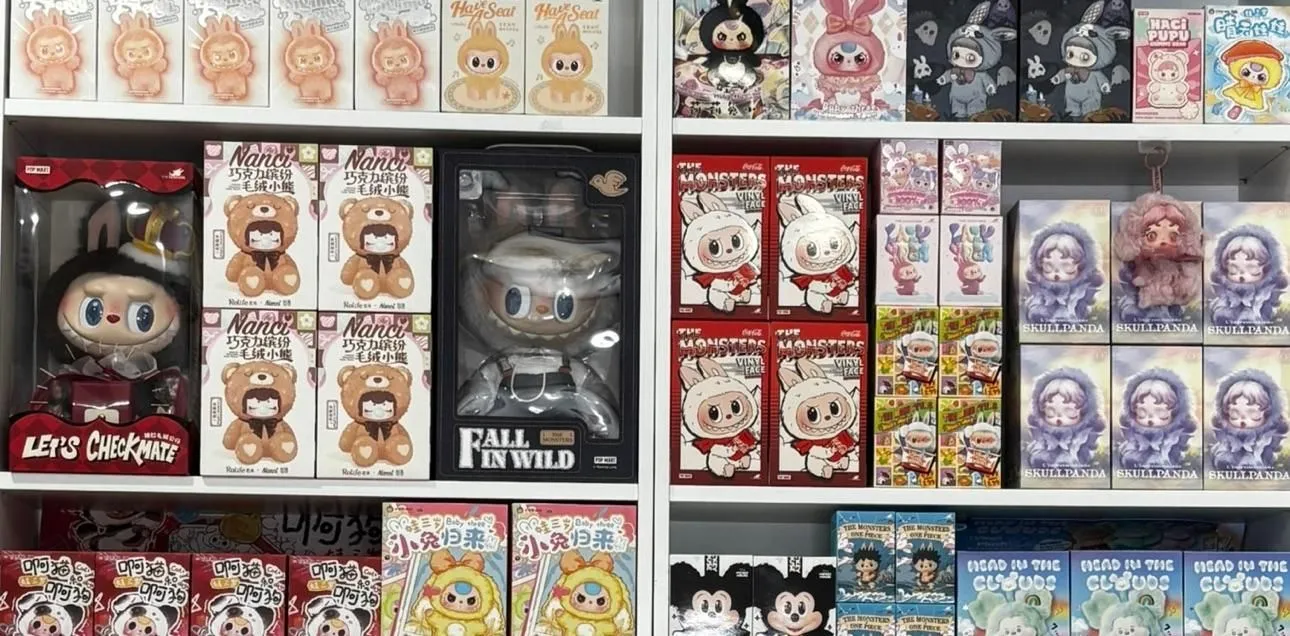Store Image