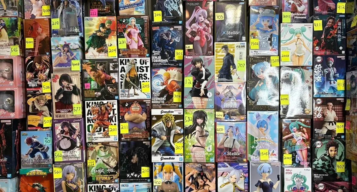 Store Image