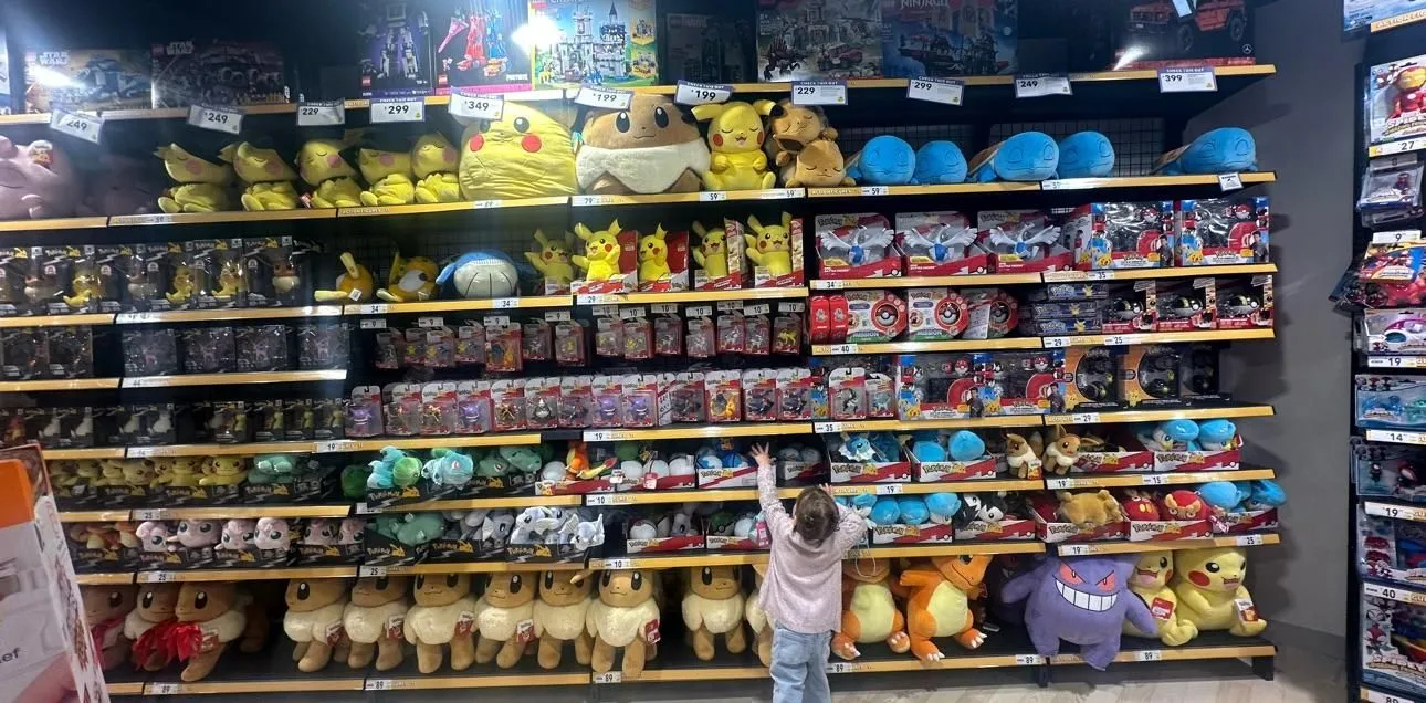 Store Image