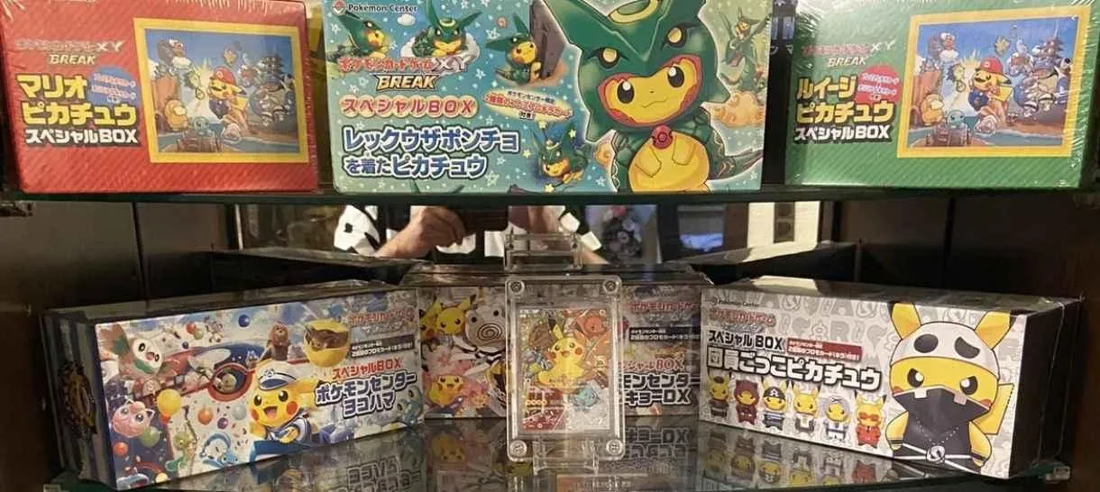 Store Image