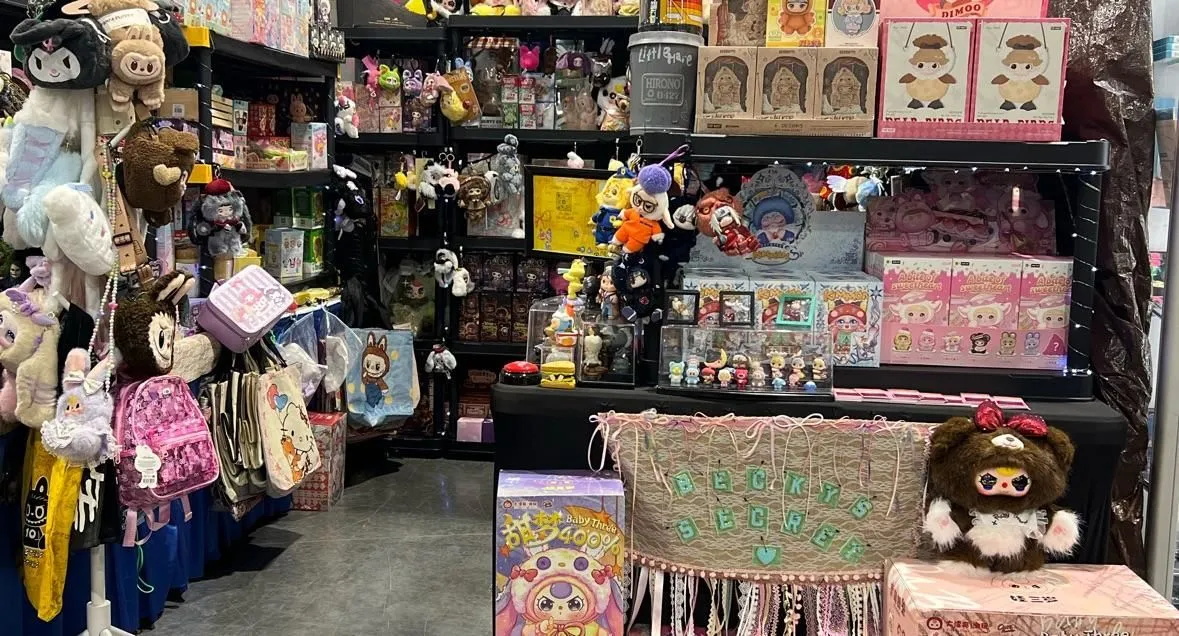 Store Image