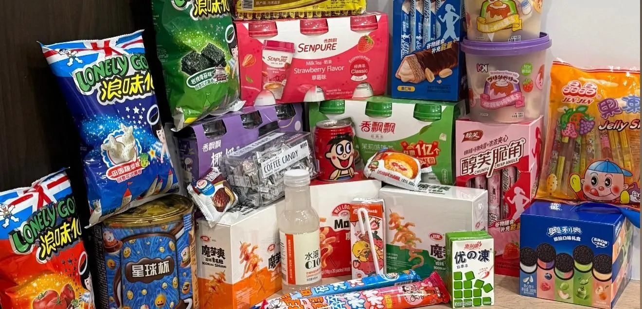 Store Image