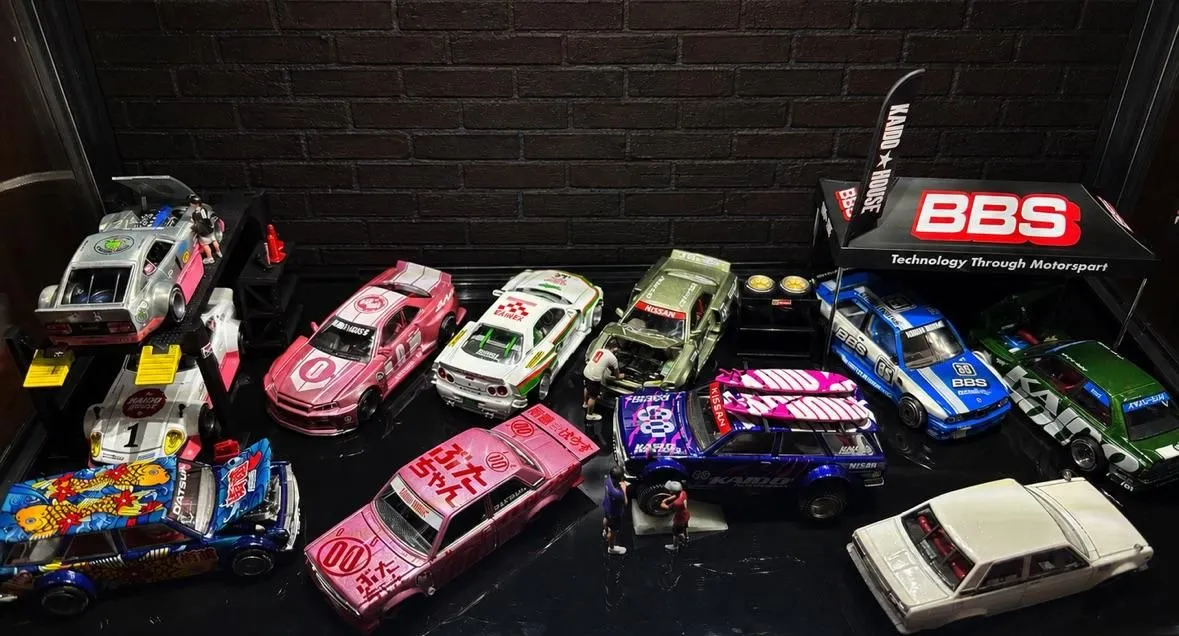 Store Image