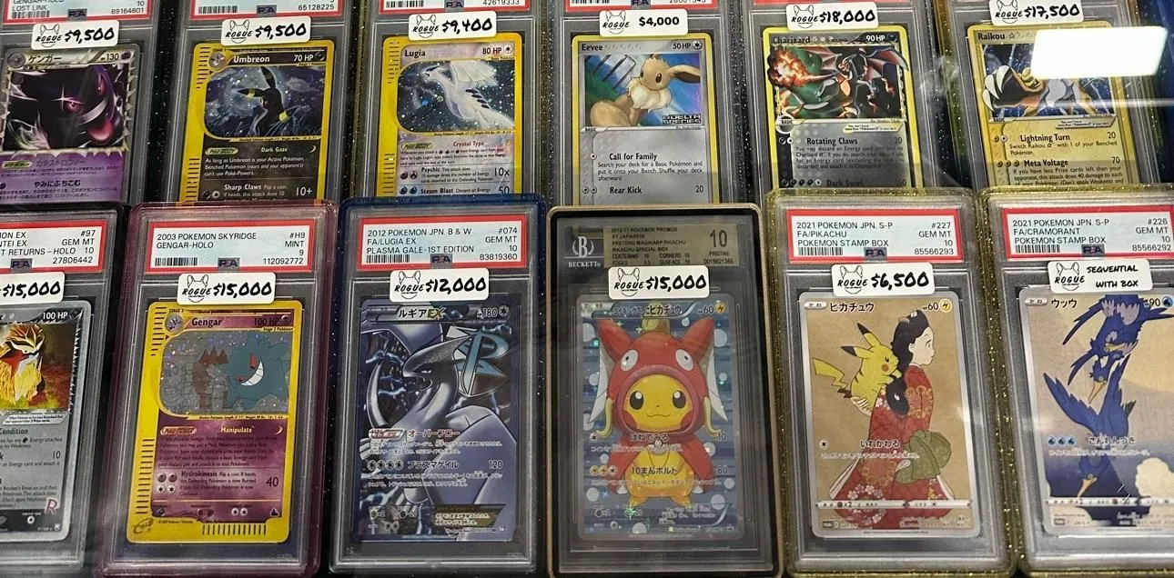 Store Image