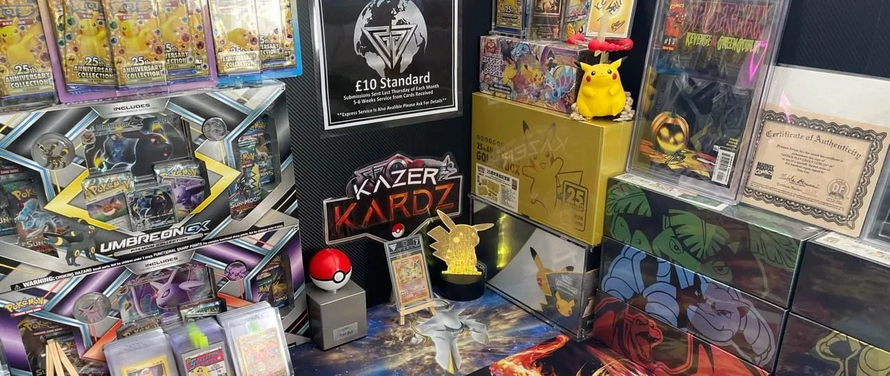 Store Image