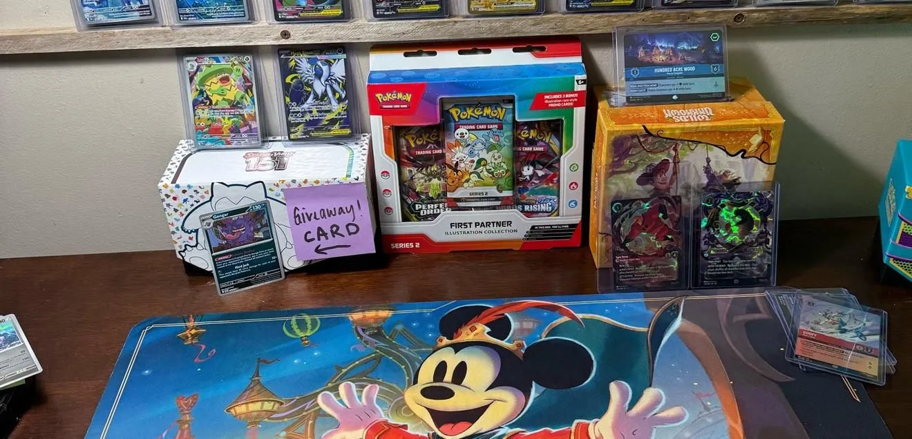 Store Image