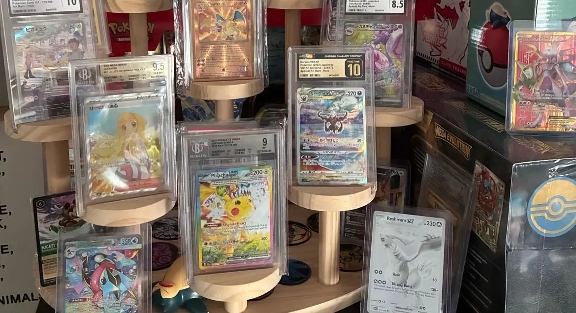 Store Image