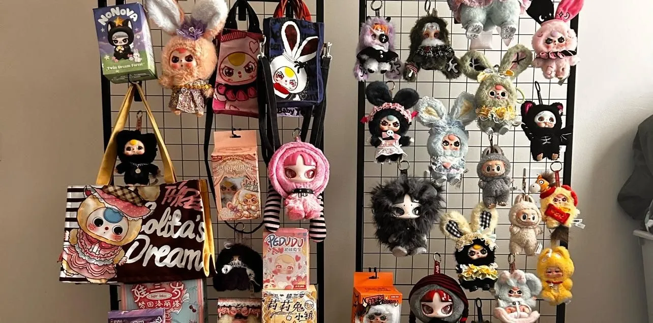 Store Image