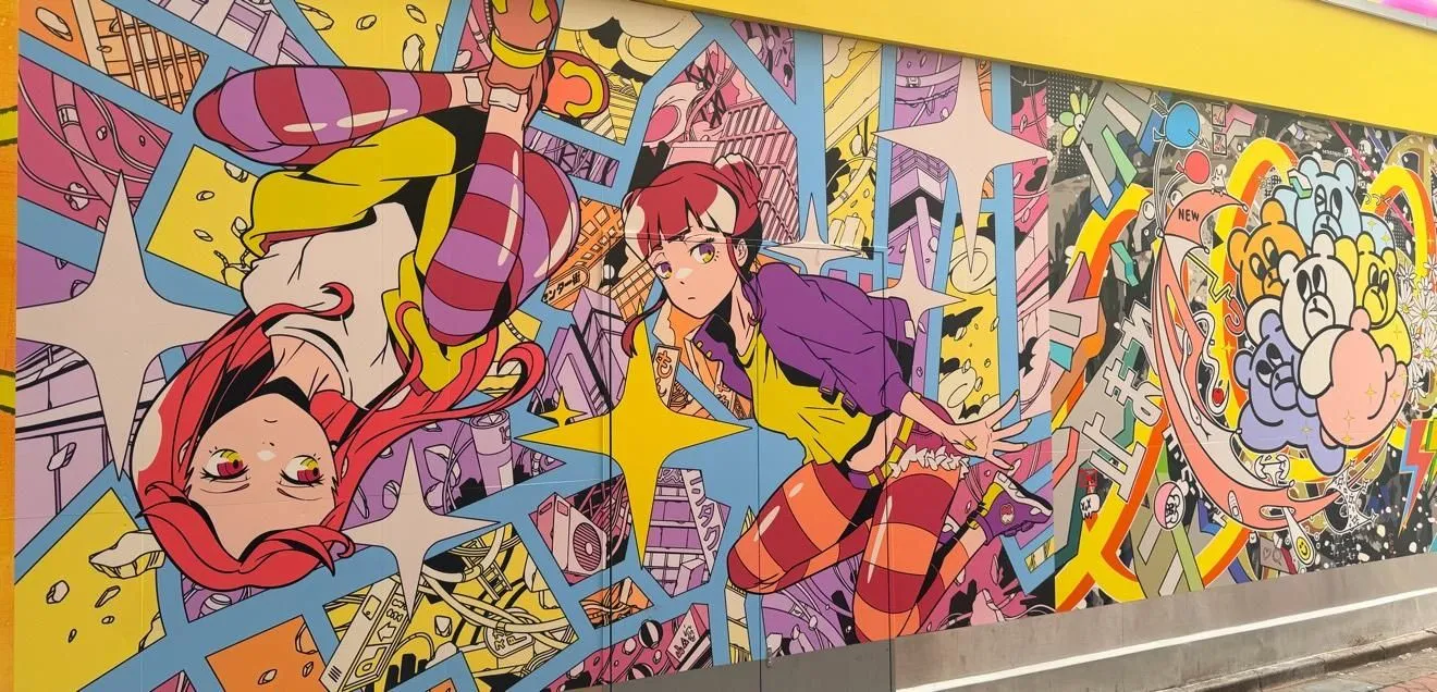 Store Image