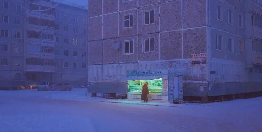 Store Image