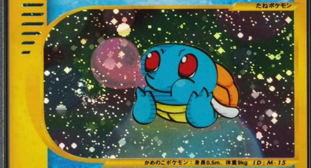 pokemon card pikachu mcdonalds PSA (Gem MT 10) Pikachu #25 main image 0