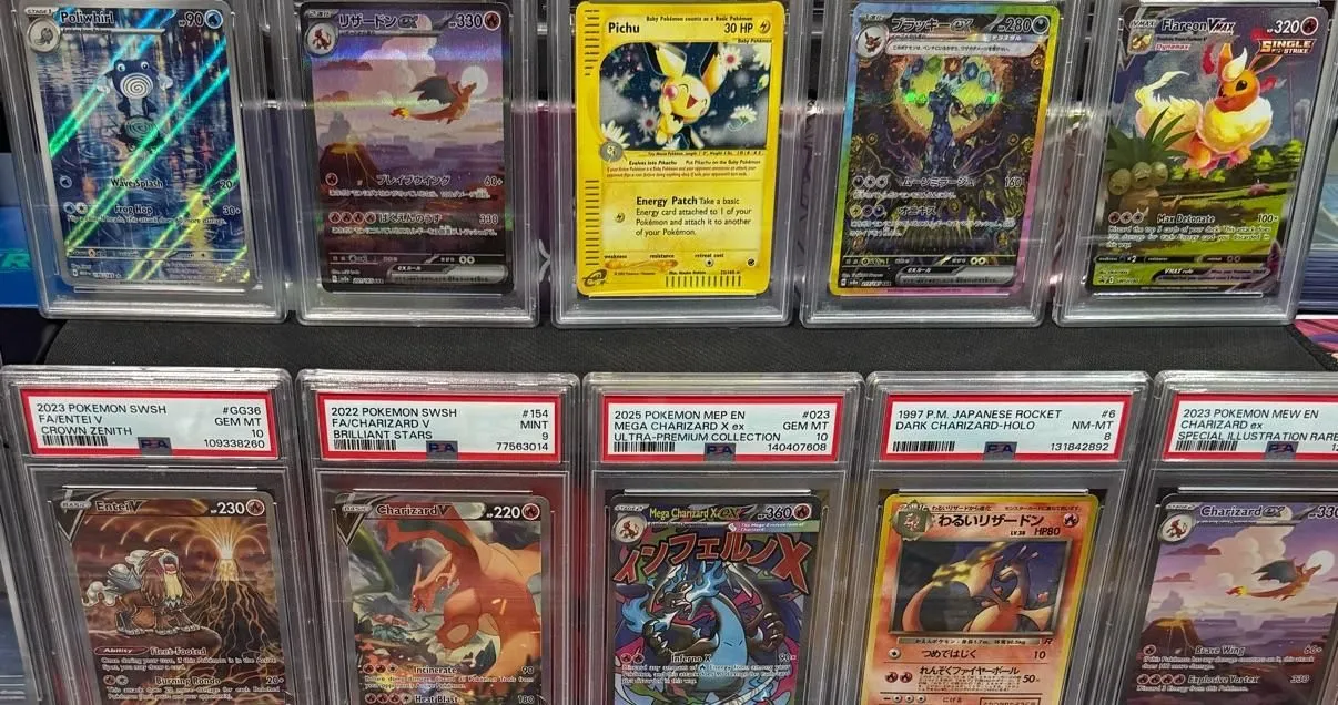 Store Image