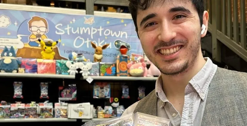 Store Image