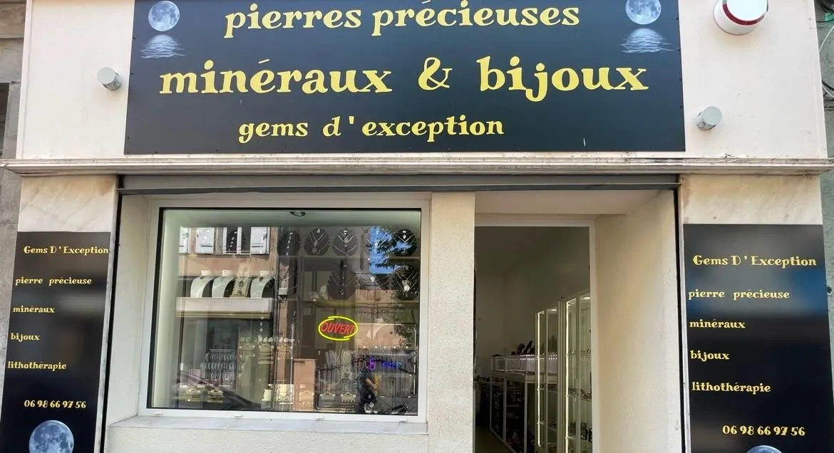 Store Image