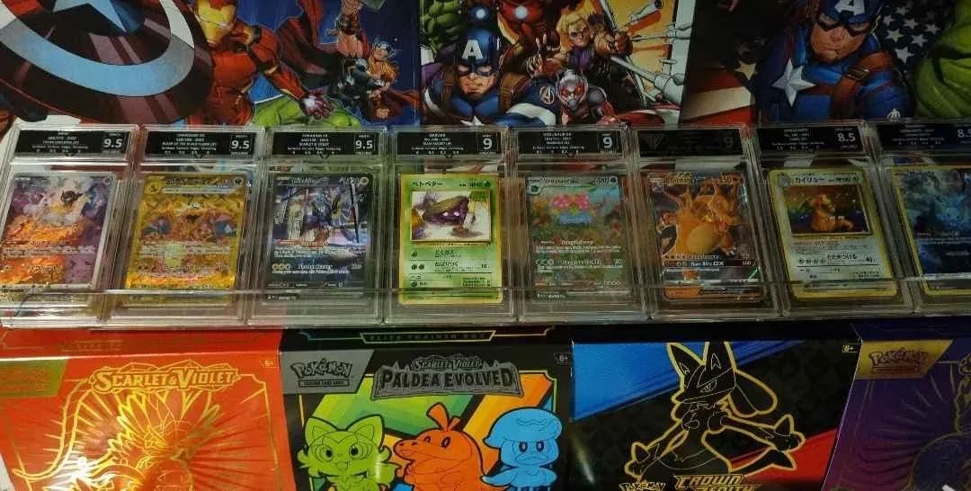 Store Image