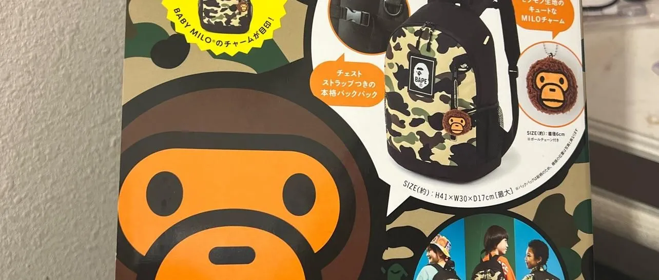 Store Image