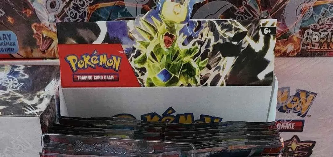 Store Image