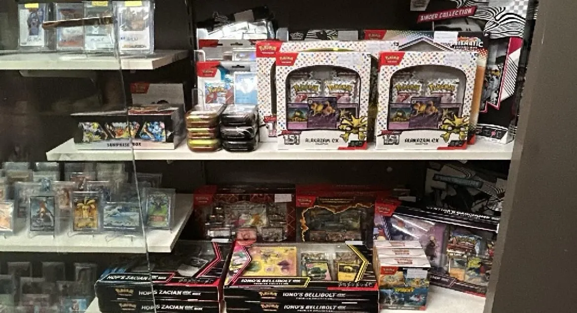 Store Image