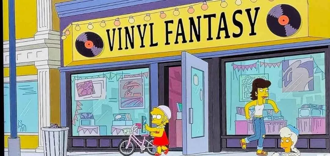 Store Image