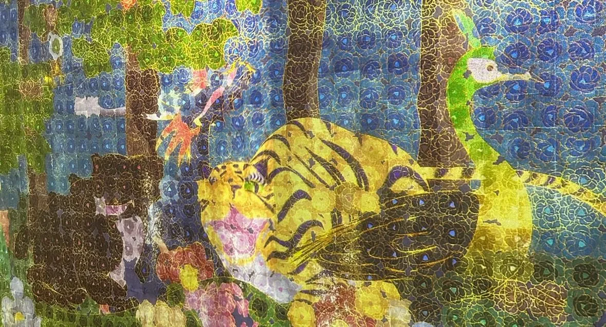 Store Image