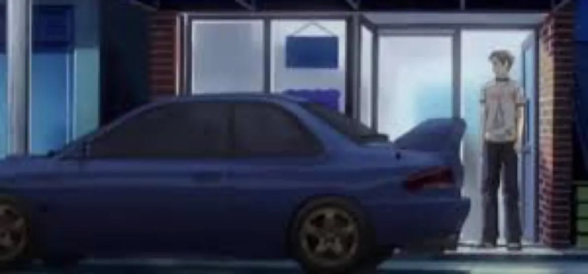 Store Image