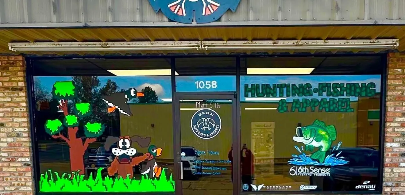 Store Image