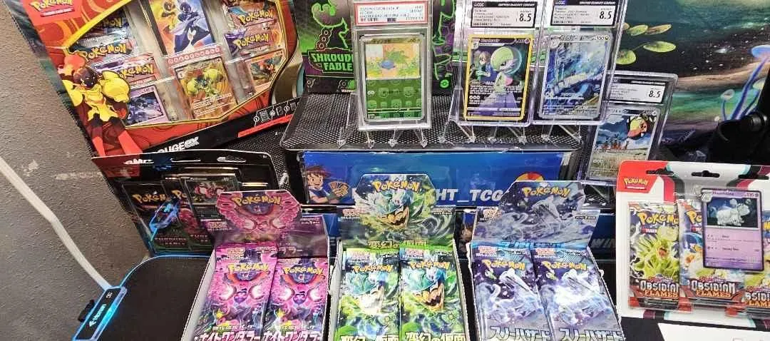 Store Image