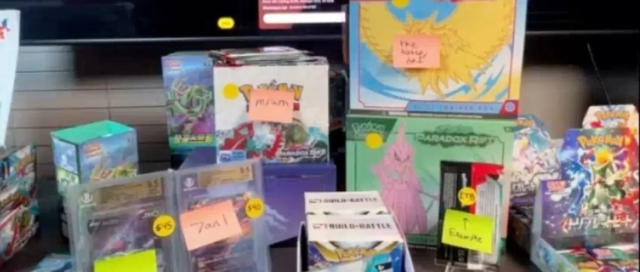 Store Image