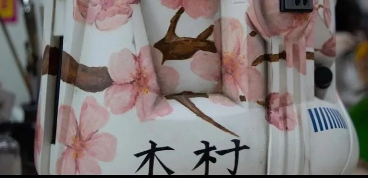 Store Image