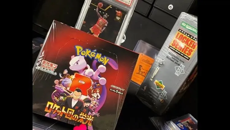 Store Image