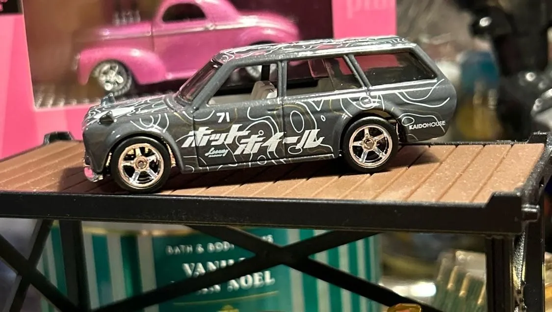 Store Image