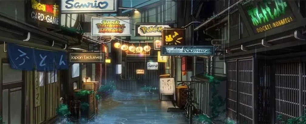 Store Image