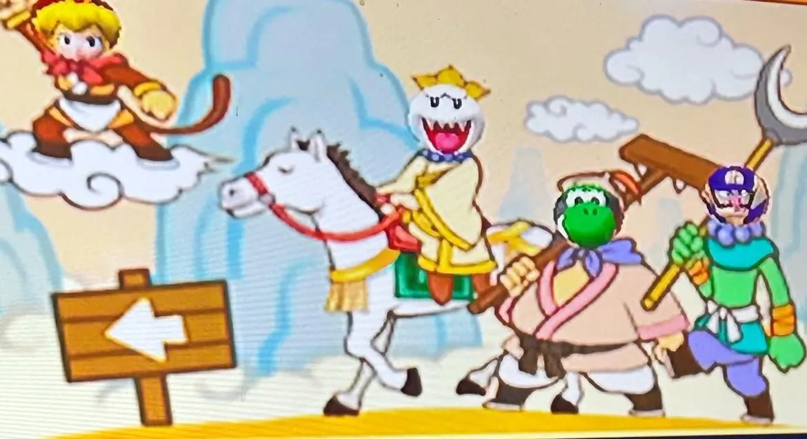 Store Image