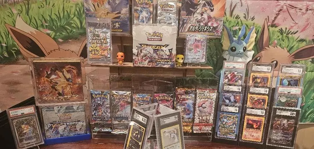 Store Image
