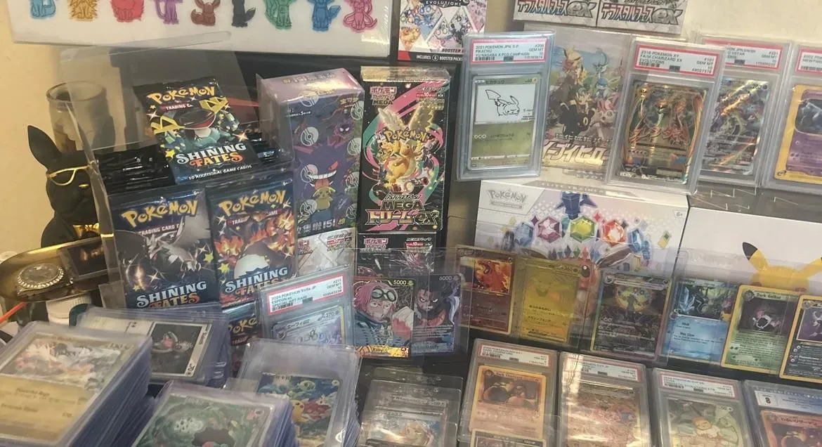 Store Image