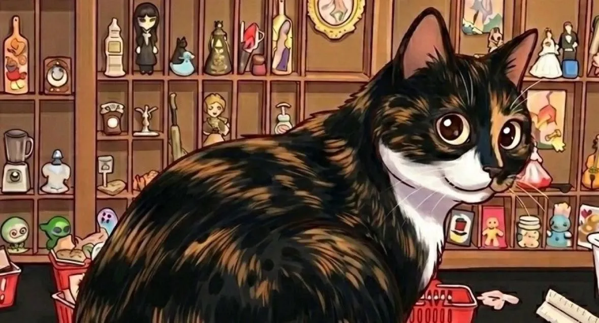 Store Image