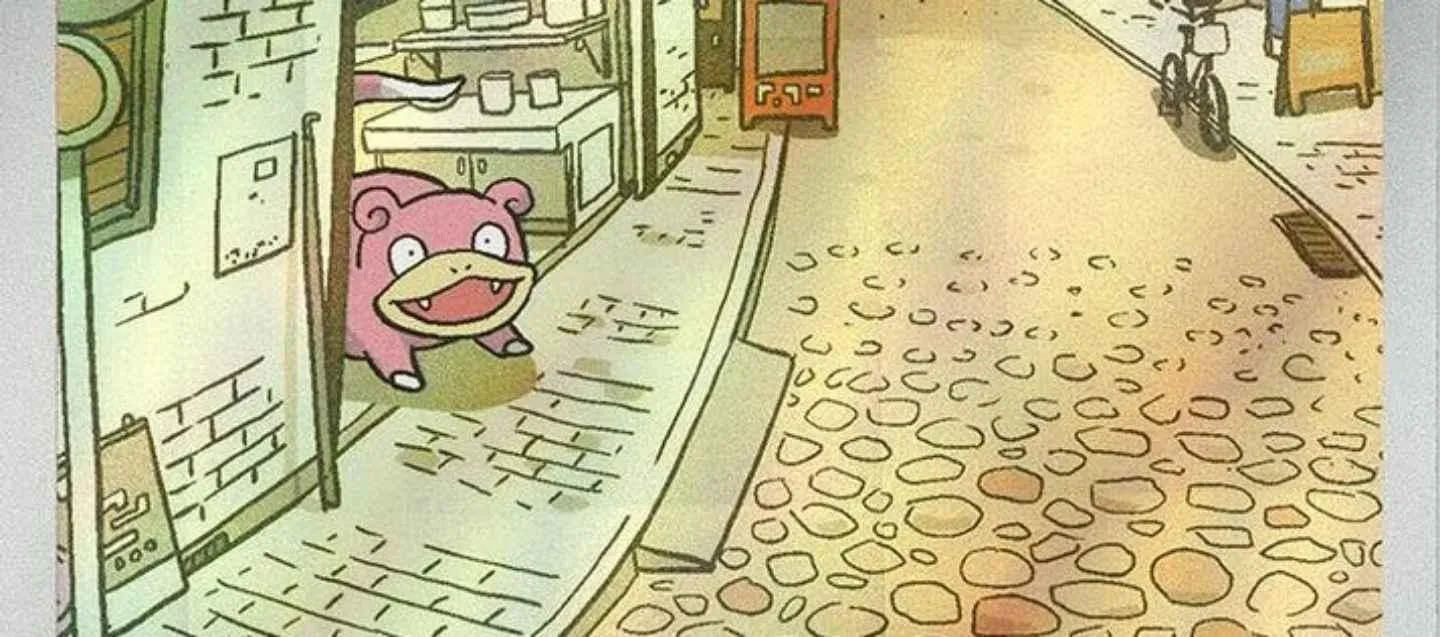 Store Image