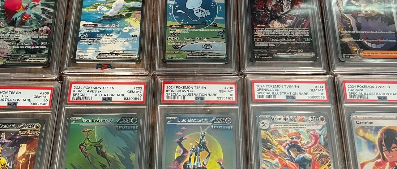 Store Image