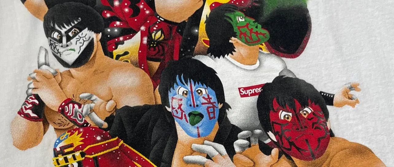 Store Image