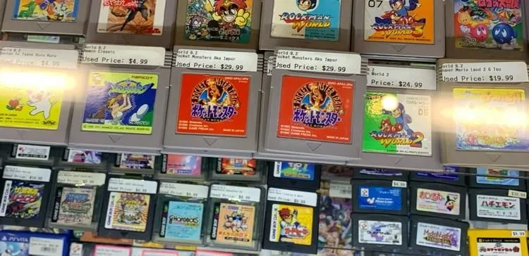 Store Image