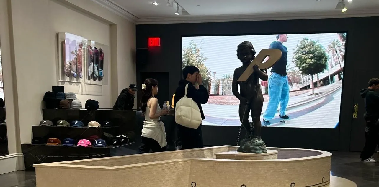 Store Image