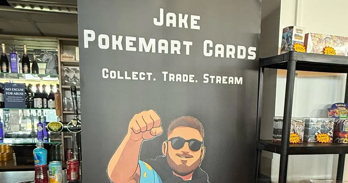 Store Image
