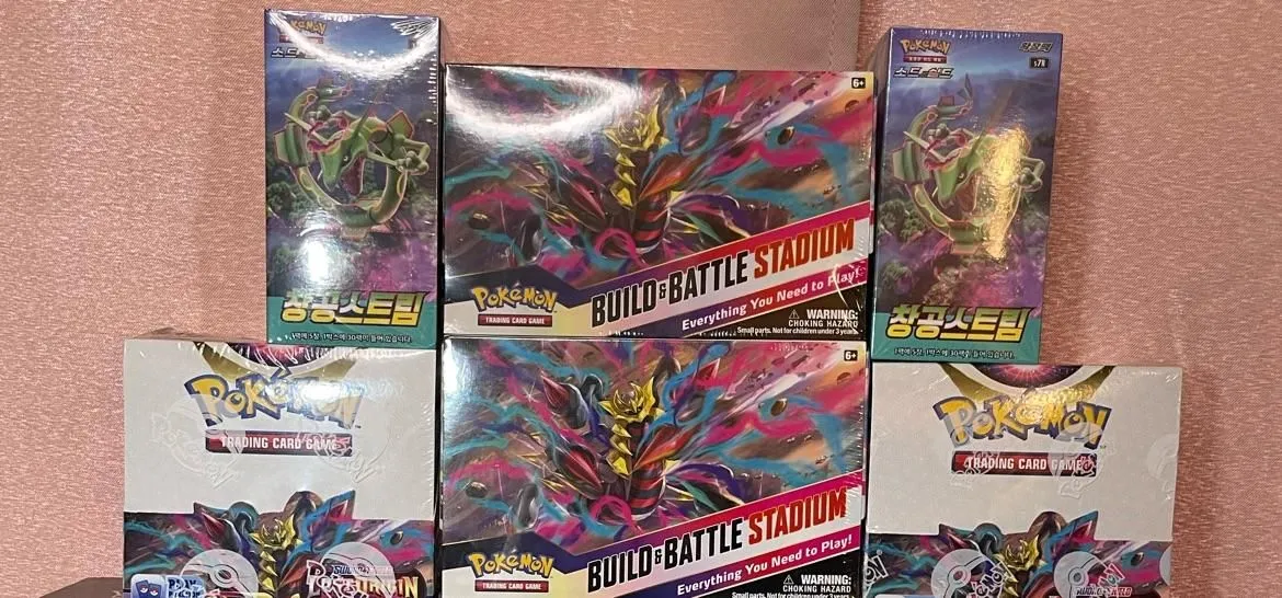 Store Image