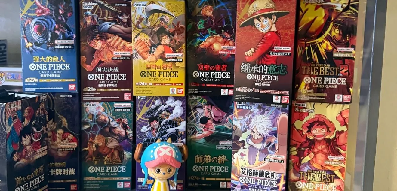 Store Image