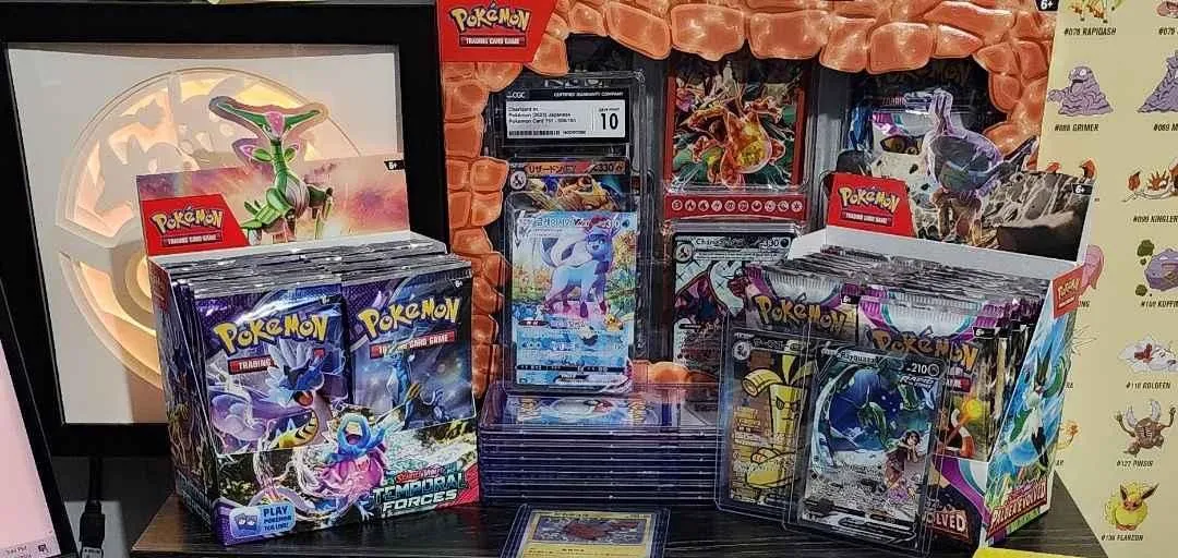 Store Image