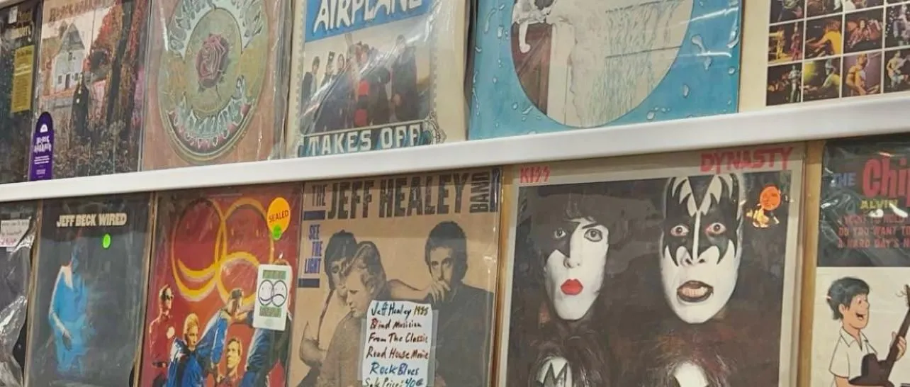 Store Image