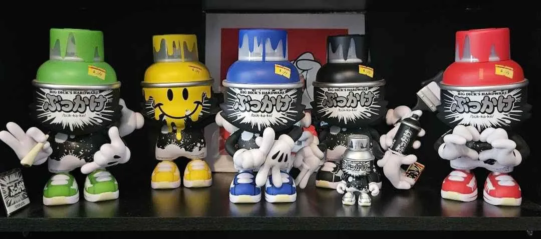 Store Image