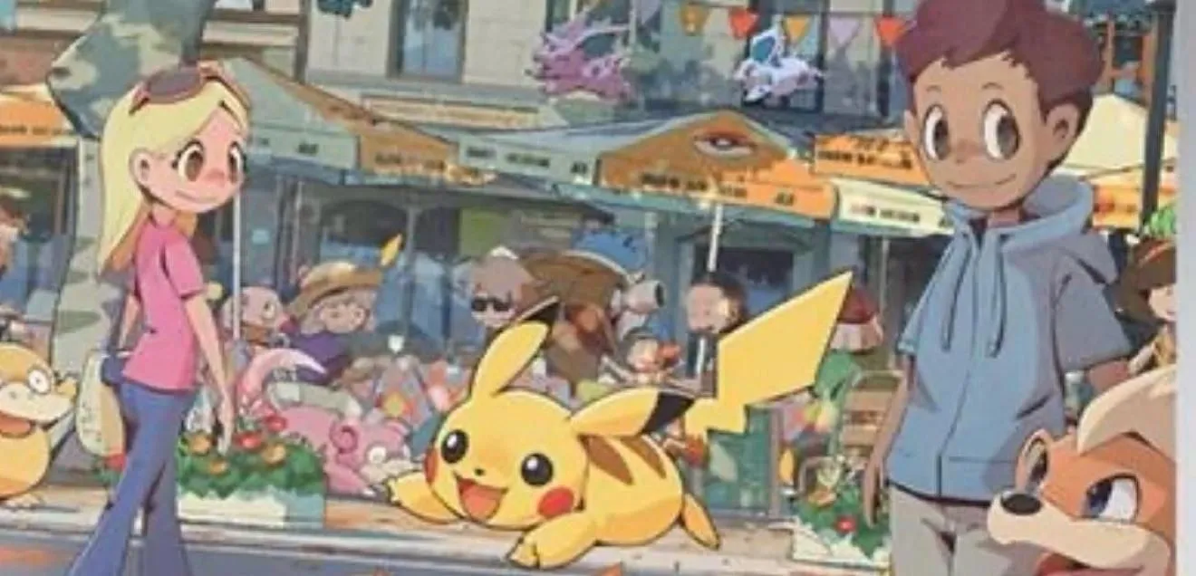 Store Image