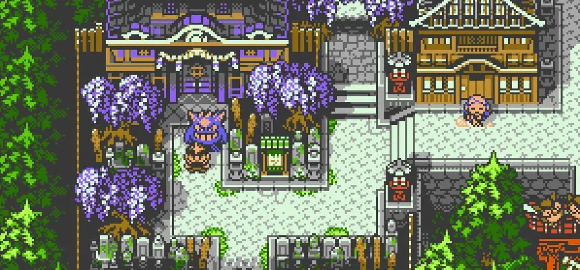 Store Image